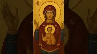 Молитва защита от бедствий междоусобиц и стихийных бедствий