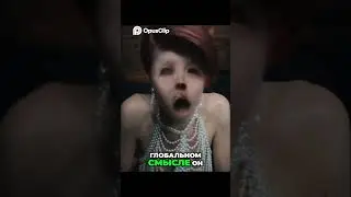 #Обитель - в третьем акте есть  большой поворот в сюжете, но он не особо что-то меняет #TheHome