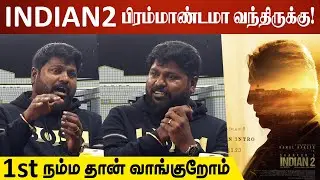 தமிழனால் கிடைத்த வெற்றி! |  Stunt Master Anal Arasu Interaction with Press Reporters