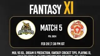 PSL Mul Vs ISL Dream 11 Tamil Prediction 👑❤️