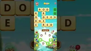 Word Farm Adventure Level 1045 and Level 1046 Answers
