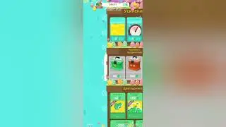 Эволюция лодки и удочки в игре Hooked Inc: Fisher Tycoon #1