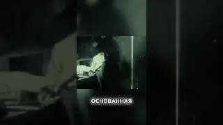HP: История, Решенная Монеткой! Инновации, Изменившие Мир!