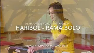 Sivananda Kirtan Haribol and Rama Bolo