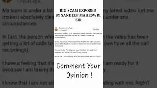 Scam Exposed By Sandeep Maheswari Sir #trending #viral #shorts #sandeepmaheshwari #badabusiness