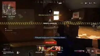 Warzone