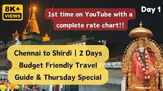Chennai to Shirdi - 2 Days Budget Friendly Travel Guide & Thursday Special | Travel Vlog Part 1 🙏🙏