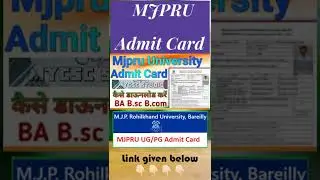 BA Mjpru admit Card download