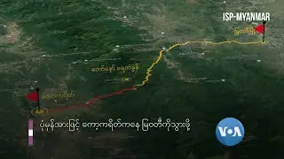 အောင်ဇေယျ စစ်ဆင်ရေးနှင့် ရှေ့တိုးမရ အခြေအနေ