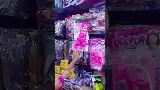 Murang damit sa sidera