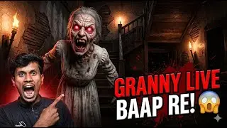 Granny LIVE! 😱 Isne Mujhe Pakad Liya? | Horror Game Ka Bhoot! | Hindi | Kumar Gaming
