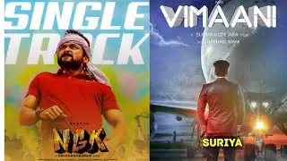 Actor Surya's NGK movie's First Single Track Release date Announced by the Team | Yuvan Shankar raja