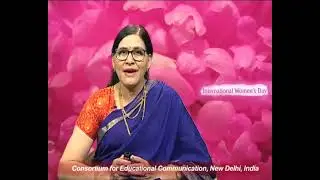 Women Empowerment Science (STEM) and Higher Education - II
