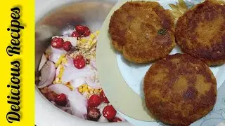 Shami Kabab Recipe By Delicious Recipes | Shami Kabab Recipe | Kabab Banane Ka Tarika 