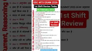 SSC MTS Exam Analysis 2026 | SSC MTS Exam Review Today | Ssc Mts today Full Question Analysis 2026