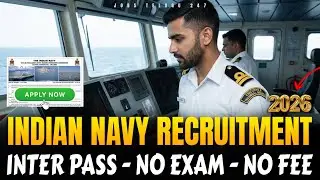12th అర్హతతో Indian Navy లో ఉద్యోగాలు | No Fee - No Exam | Indian Navy 10+2 Cadet Entry Jobs 2026