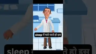 Surgery se pehle khana kyu mana hota hai? Doctor Explains || The Health Officer #thehealthofficer