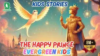 The Happy Prince | Best Animated Kids Stories | Kids Stories #stories #kidsvideo