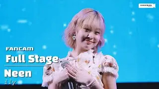 251231 [Fancam] Neen ily - Full Stage @ งานลานนมสามย่าน 2025