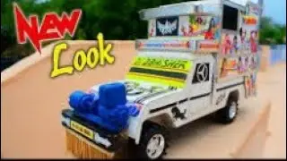 छोटे ड़िजे का नया लुक। mini dj ka new look dj aldat। ah dj technical 😎🔊😎