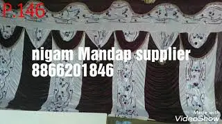 Ceiling parda tent ka saman milta hai