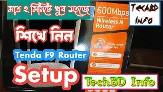 How To Configure Tenda F9 Router At Mobile | Tenda F9 Router Setup PPPoE | TechBD Info