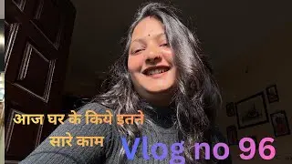 Day 96 #youtube #viral #vlog #vloggar #newvideo #trending #vlogging #vlos #dailylifevlog #viralvideo