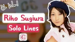 Riho Sugiura (杉浦里穂) // 𝙎𝙤𝙡𝙤 𝙇𝙞𝙣𝙚𝙨 (Canary Club) //