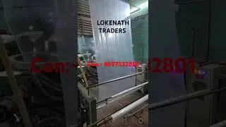LLDP/LDPE POLYTECHNIC | TRANSPARENT POLYTECHNIC FILM#LLDP#LDPE#polytechnic#plastic#lldpe#plasticfilm