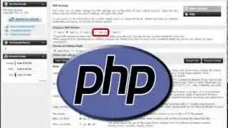 How to change the PHP version for my account - OzeVision Web Hosting Tutorial