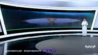 نهاية 