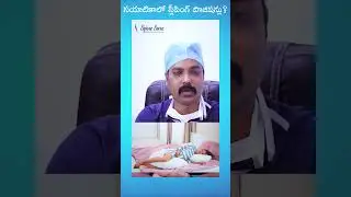 Sleeping Position In Sciatica explained by Dr Shrikant Ega | Best Spine Doctor