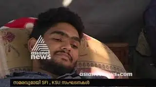 Need for Special Supplementary exam ; Students protest at CUSAT, Kochi