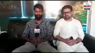 Byte on drugs.jkpc youth leader umar rashid rafiabad i