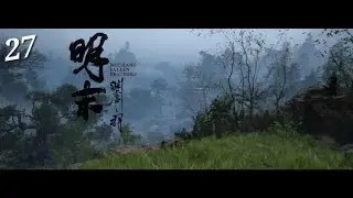 Wuchang: Fallen Feathers: Episode 27 - A Drunk Pirate Gets Beaten Up By A Little Girl