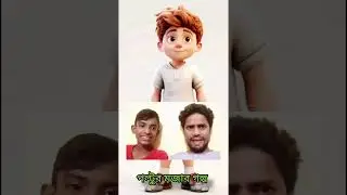 পল্টুর হাসির গল্প || Poltu  funny Bangla story 🤣 Gramer Chele #funny #comedy#funnyvideos