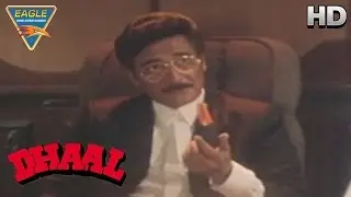 Dhaal Movie || Amrish Puri Angry on Lawyer || Vinod Khanna || Eagle Hindi Movies