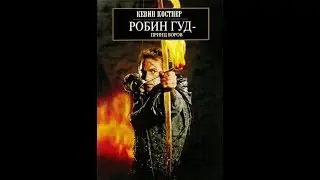 Тактика победы в Bow master