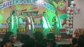 करियर पब्लिक स्कूल का वार्षिक उत्सव