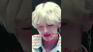 Qalbe-E-Jungkook||ff trailer#top Jungkook#bottom taehyung||first part coming soon