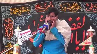 27 Rajab 2026 Mahray Wala Fazil Pur