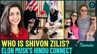 VIDEO: Who is Shivon Zilis? Elon Musk&rsquo;s India-Linked Wife with a Hindu Connect Meets PM Modi