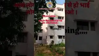 # jis kisi ko bhi admission Lena Hai comment Kare BA BSC BCom kuch bhi kar sakte hai.