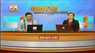 [Khmer News] HM Express News on 16.08.2013 [08/08] END