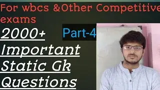2000 mcqs of static gk, part-4, (20 questions)