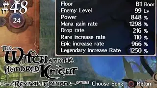 The Witch and the Hundred Knight (PS4) [48] The tower has a basement?!