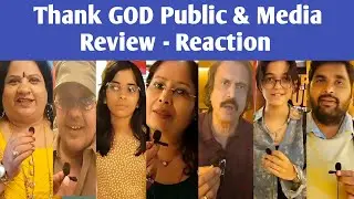 Thank GOD Movie Public Review And Reaction। Thank God Honest Review। Ajay Devgan, Shiddhat Malhotra