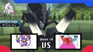 [MBL] Week 10 Team Leeki vs Team Not Scald