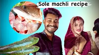 Big Fish Recipe Cooking by our Grandma I Traditional Big Sole Fish Recipes | Village..