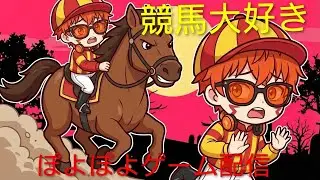 モンスターハンターワイルズ🔰に戻って基本からやり直します。他力本願侵入でゴグマ玉回収